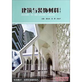 从二手书籍到装饰材料 多元消费场景下的商品流通与价值重塑